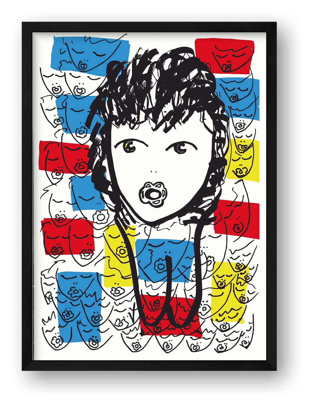 Les enfants du monde — framed