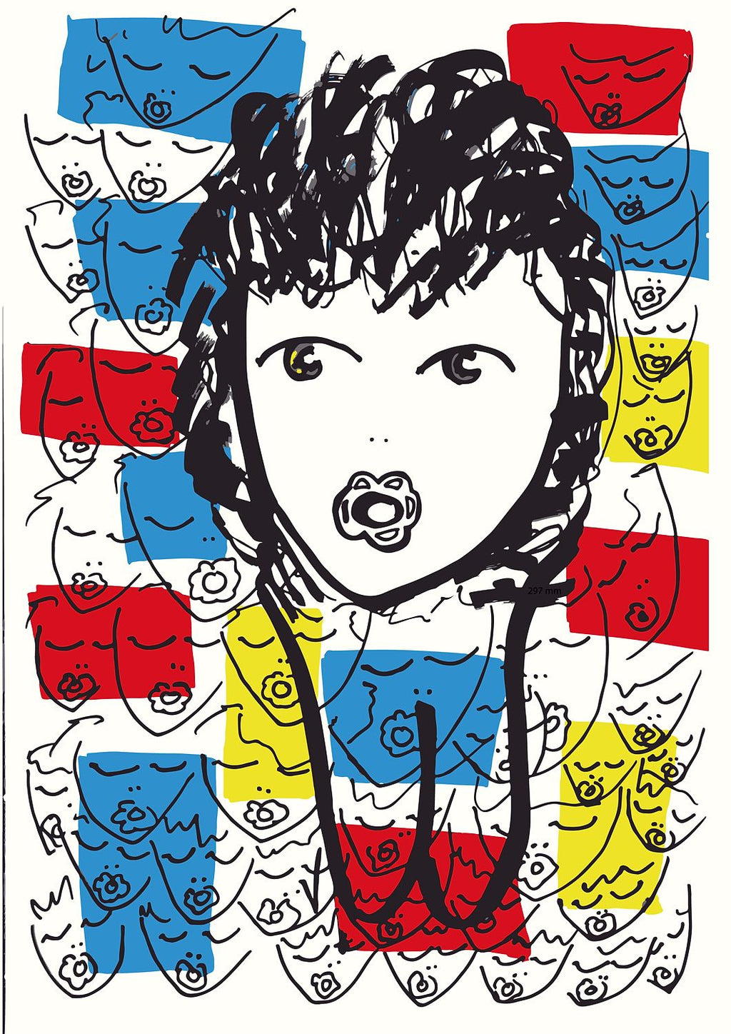 Les enfants du monde